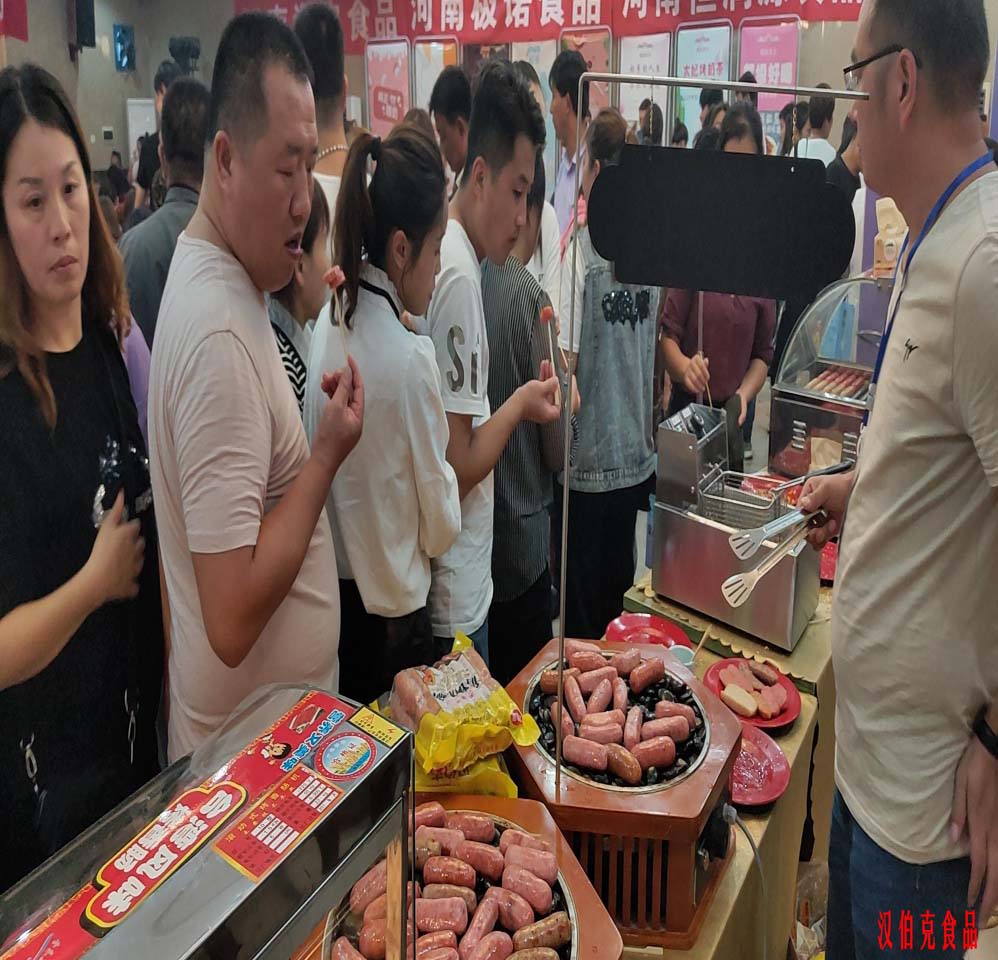 漢伯克石鍋烤腸菏澤活動(dòng)現場(chǎng)