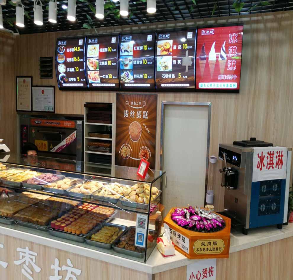 漢伯克石鍋烤腸上海家樂(lè )福紅棗坊合作伙伴